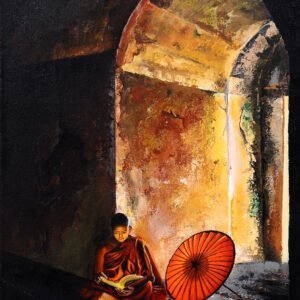 Illumination Within
